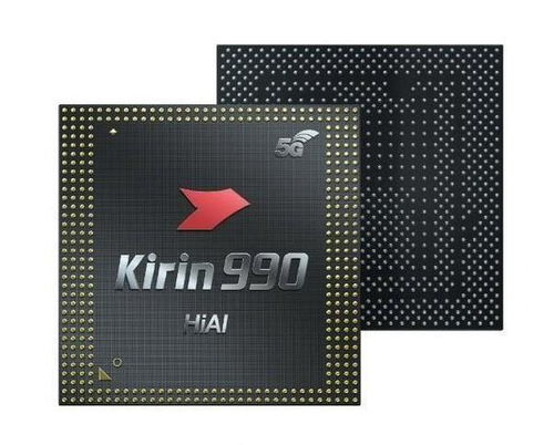 自研与全球协作 从联想与华为的芯片策略看中国科技产业的两种路径